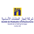 logo INERGA